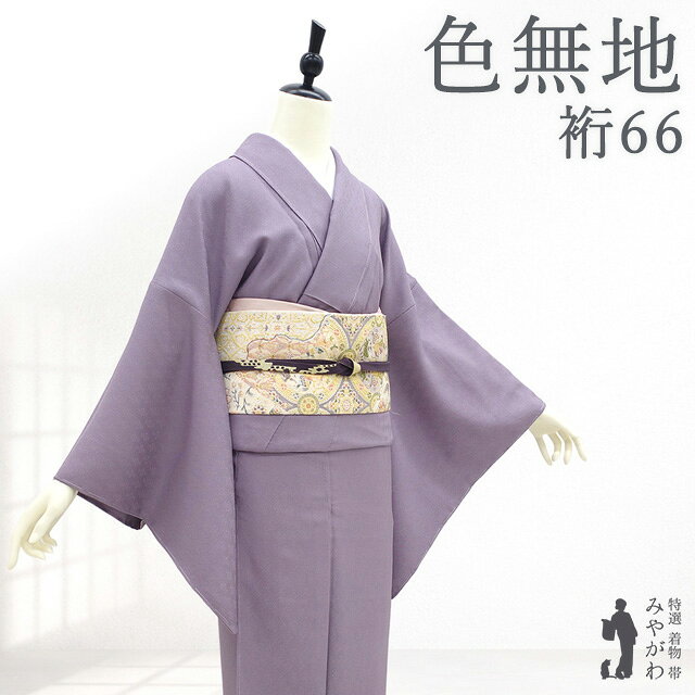 楽天市場】りんどう（着物｜和服）：レディースファッションの通販