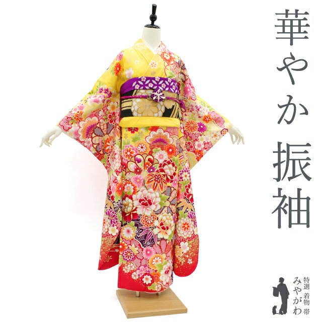 楽天市場】鞠（種類（着物）振袖）の通販