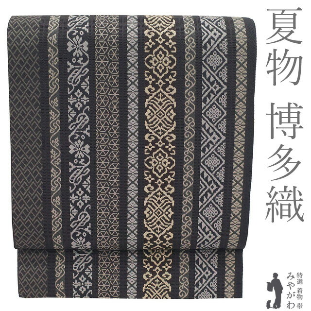 楽天市場】西村織物 名古屋帯の通販