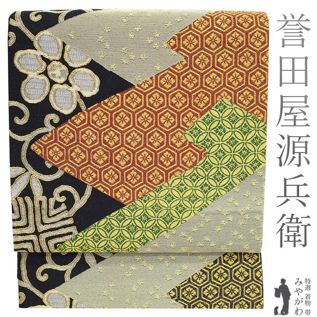 反物 逸品 丸帯 甘い 誉田屋源兵衛 市松 草花 金糸 灰紫 正絹 反物 逸品 丸帯 甘い 誉田屋源兵衛 市松 草花 金糸 灰紫 正絹