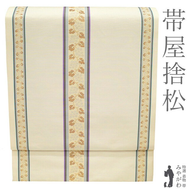 楽天市場】帯屋捨松（カラーベージュ）の通販