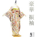 【中古】 振袖 着物 リサイクル 正絹 成人式 フォーマル 金駒刺繍 白 御所車 鳳凰 鴛鴦 鶴 松竹梅 宝尽くし 四季の花 京都きもの友禅扱い 二十歳 20歳 成人式 結婚式 卒業式 春 秋 冬 仕立て上がり 身丈167 裄丈70.5 Lサイズ みやがわ sb15995