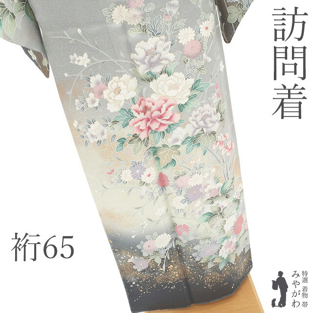 楽天市場】ライトグレー（種類（着物）訪問着）（レディース
