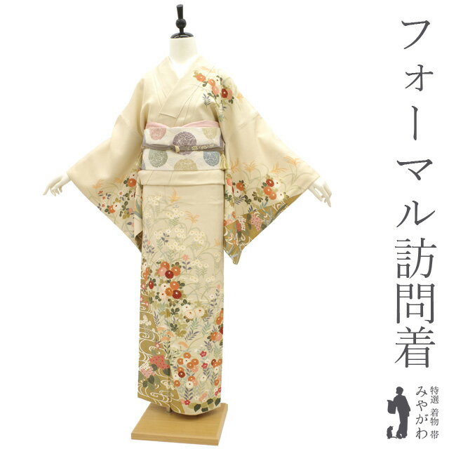 楽天市場】スイセン(種類(着物)訪問着)(着物|和服 楽天市場】スイセン(種類(着物)訪問着)(着物|和服
