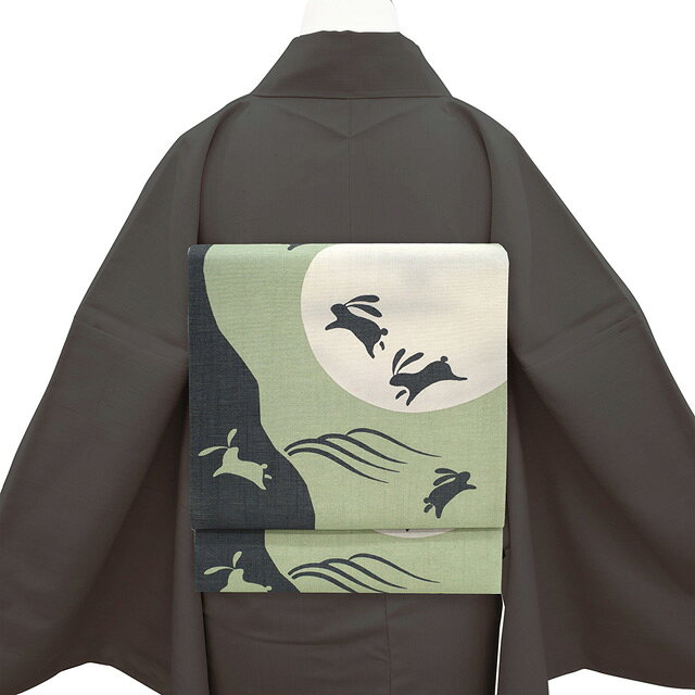 【新古品】 袋帯 全通 紬 正絹 染め帯 手染め くすみグリーン 緑 淡黒 満月 うさぎ 兎 波 月級 カジュアル 春 秋 冬 仕立て上がり みやがわ sb52797