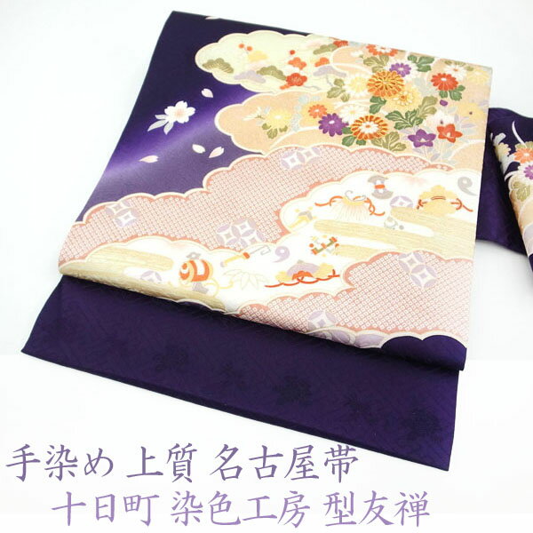 【新品】 夏物 名古屋帯 九寸 十日町 染色工房 型友禅 濃黒紫色 金駒刺繍 金彩加工 絽ちりめん 地紋 菊 牡丹 楓 松竹梅 正絹 絹 フォーマル セミフォーマル 新品 仕立て上がり 未使用 販売 購入 夏物 名古屋帯 十日町 みやがわ sb8198