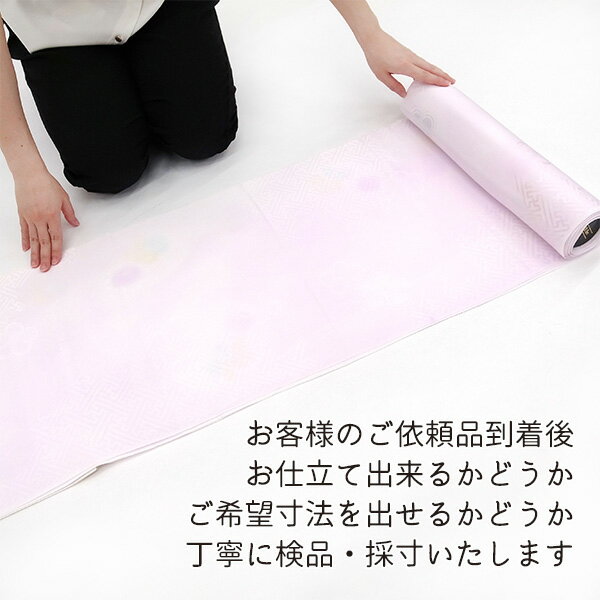 �� ��󥭥󥰼��� �ۿ�µ �� Ĺ��� ��Ω�� ���ƹ��߲��� ��˥�� µ̵�� ��Ω�� Ⱦ�� �����ȴ�� ������ ���å� �¤� ���� �������� ��Ω�� OK ���� �ݥꥨ���ƥ� ���ͼ� ��µ�� Ĺ����Ф� �ե륪������ ��Ω�� ���� �ߤ䤬�� st2003