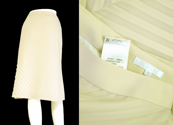 フルフルマーケットの美品【中古】トゥービーシック TO BE CHIC ベージュ 立体プリーツ とろみシフォンスカート 40号/11号 春夏秋 レディース ボトムス｜アングル3