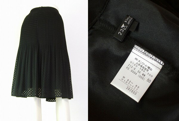 新品同様【中古】23区 上品なフレアスカート 大きいサイズ 表記50号(19号相当) 黒/ブラック 幾何学柄 お食事会 オフィス 春夏向け ボトムス