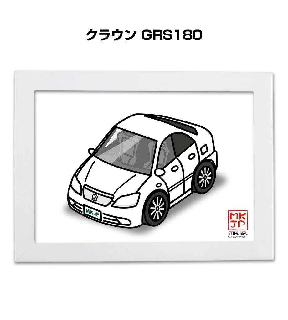 饹A5 ե졼դ ץ쥼  Ǽ ˤ     ꥹޥ ȥ西 饦 GRS180 ̵