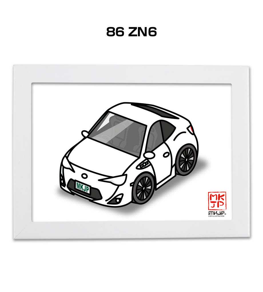 イラストA5 フレーム付き プレゼント 車 納車 祝い 男性 彼氏 メンズ 誕生日 クリスマス トヨタ 86 ZN6 送料無料