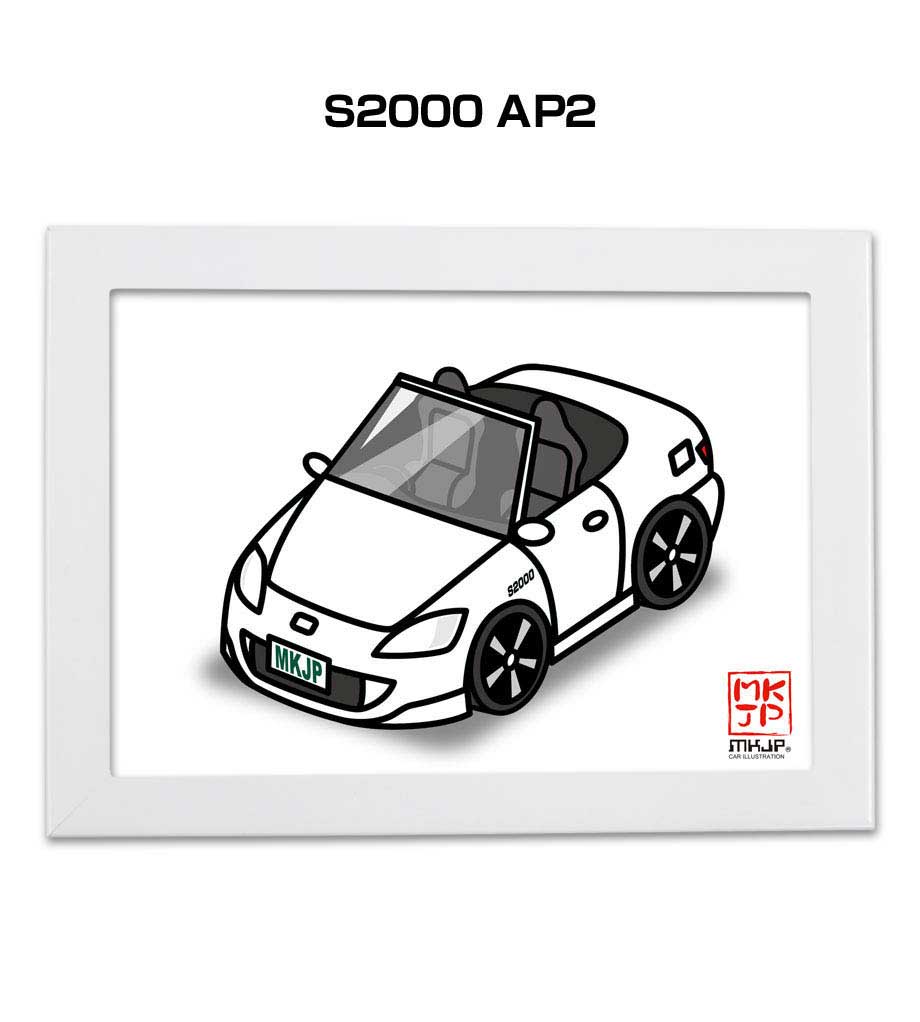 イラストA5 フレーム付き プレゼント 車 納車 祝い 男性 彼氏 メンズ 誕生日 クリスマス ホンダ S2000 AP2 送料無料
