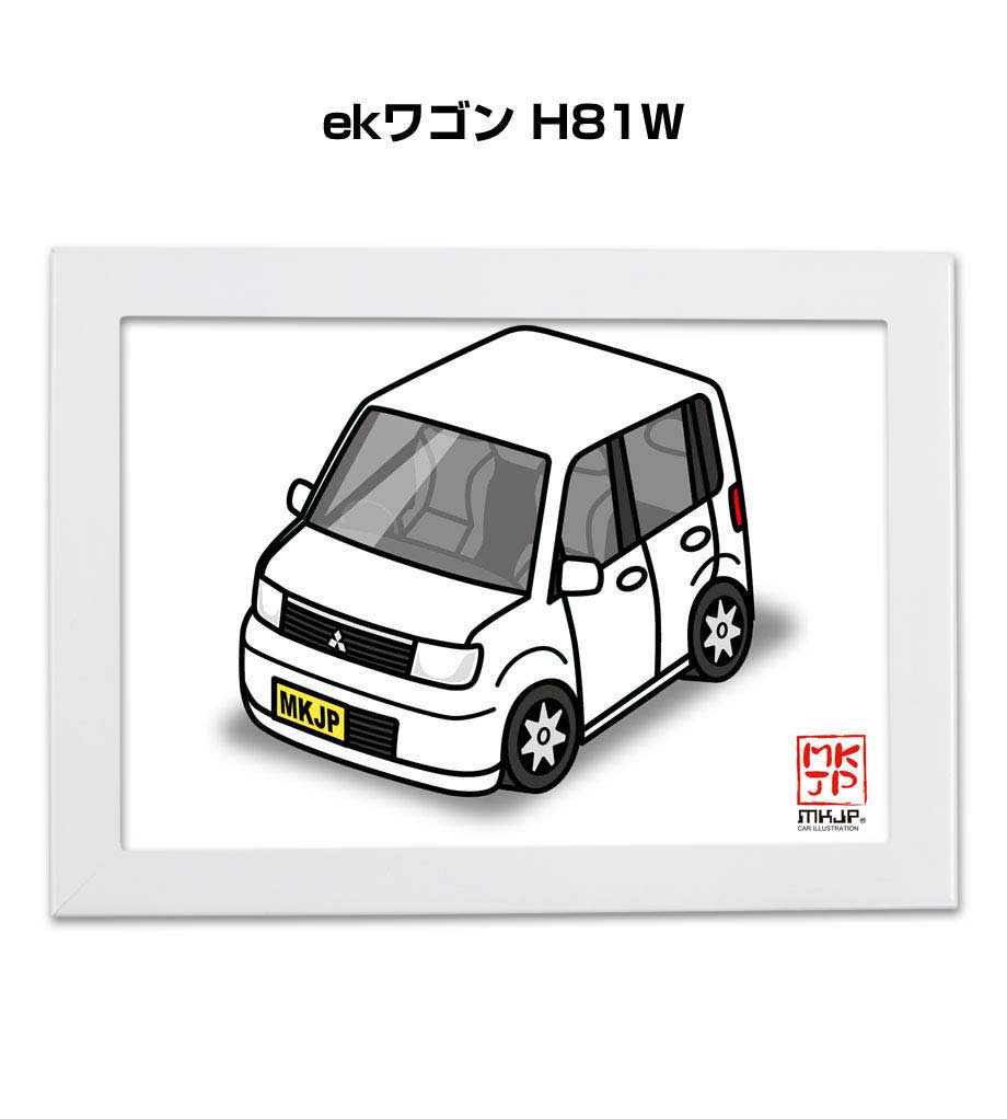 イラストA5 フレーム付き プレゼント 車 納車 祝い 男性 彼氏 メンズ 誕生日 クリスマス ミツビシ ekワ..