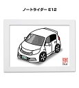 イラストA5 フレーム付き プレゼント 車 納車 祝い 男性 彼氏 メンズ 誕生日 クリスマス ニッサン ノートライダー E12 送料無料