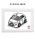 イラストA5 フレーム付き プレゼント 車 納車 祝い 男性 彼氏 メンズ 誕生日 クリスマス ニッサン マーチ K13・NK13 送料無料(3)