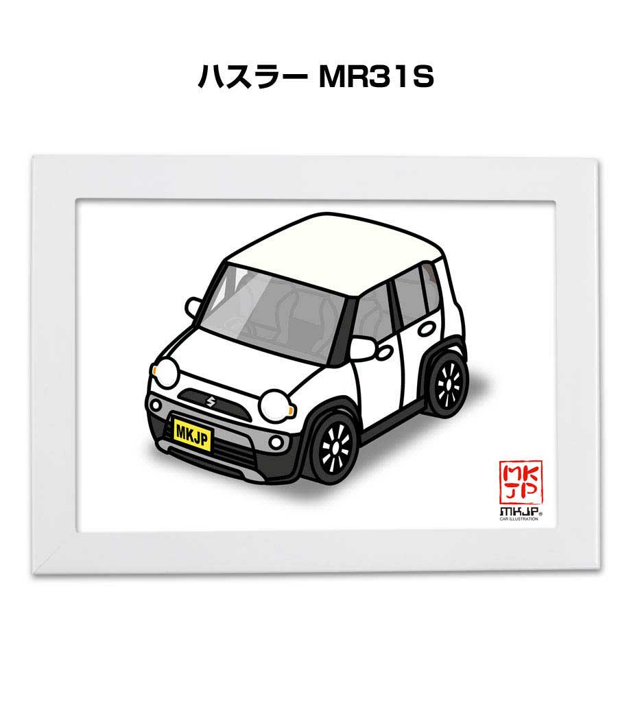 イラストA5 フレーム付き プレゼント 車 納車 祝い 男性 彼氏 メンズ 誕生日 クリスマス スズキ ハスラー MR31S 送料無料