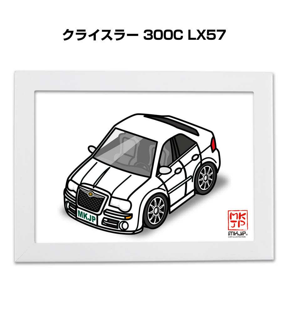 イラストA5 フレーム付き プレゼント 車 納車 祝い 男性 彼氏 メンズ 誕生日 クリスマス 外車 クライス..