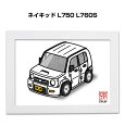 イラストA5 フレーム付き プレゼント 車 納車 祝い 男性 彼氏 メンズ 誕生日 クリスマス ダイハツ ネイキッド L750 L760S 送料無料(3)
