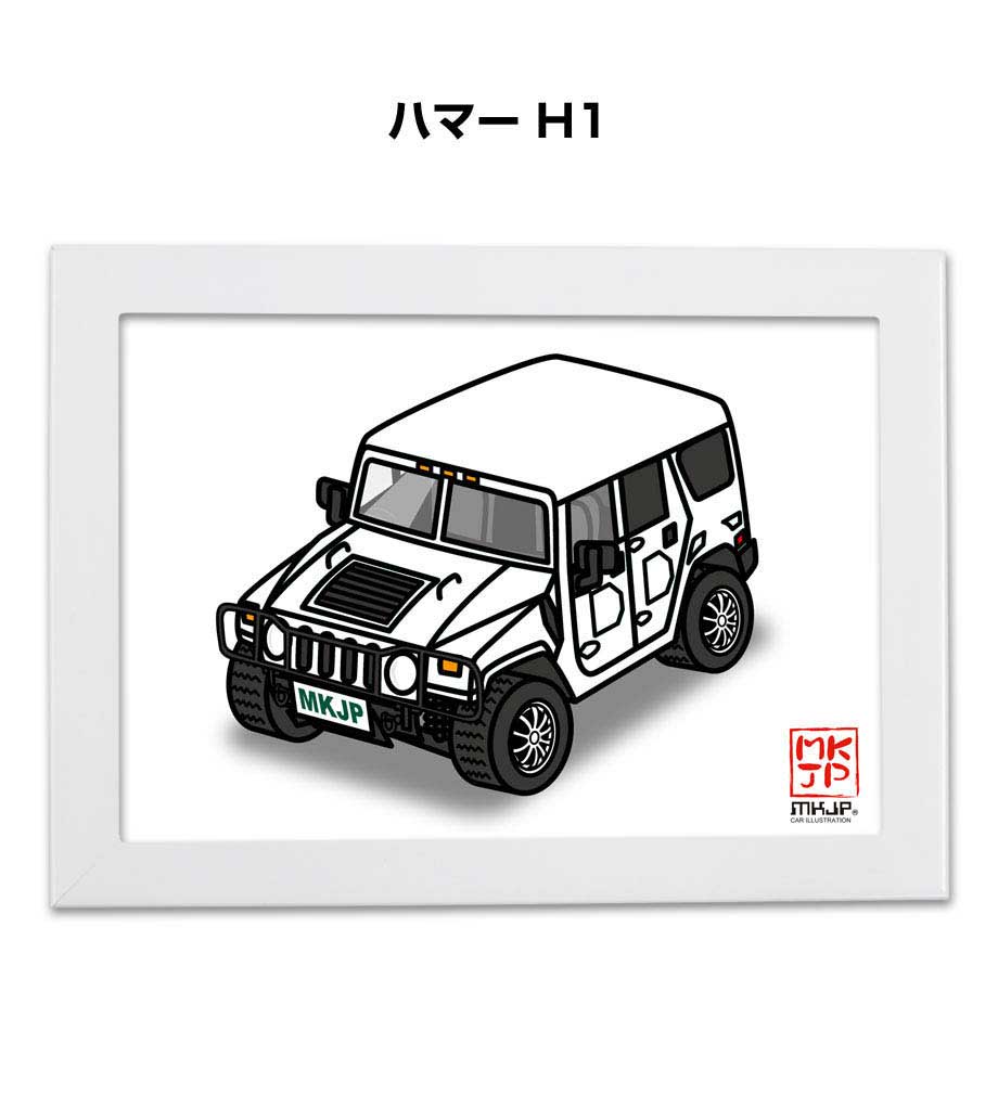 イラストA5 フレーム付き プレゼント 車 納車 祝い 男性 彼氏 メンズ 誕生日 クリスマス 外車 ハマー H..