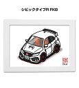 イラストA5 フレーム付き プレゼント 車 納車 祝い 男性 彼氏 メンズ 誕生日 クリスマス ホンダ シビックタイプR FK8 送料無料