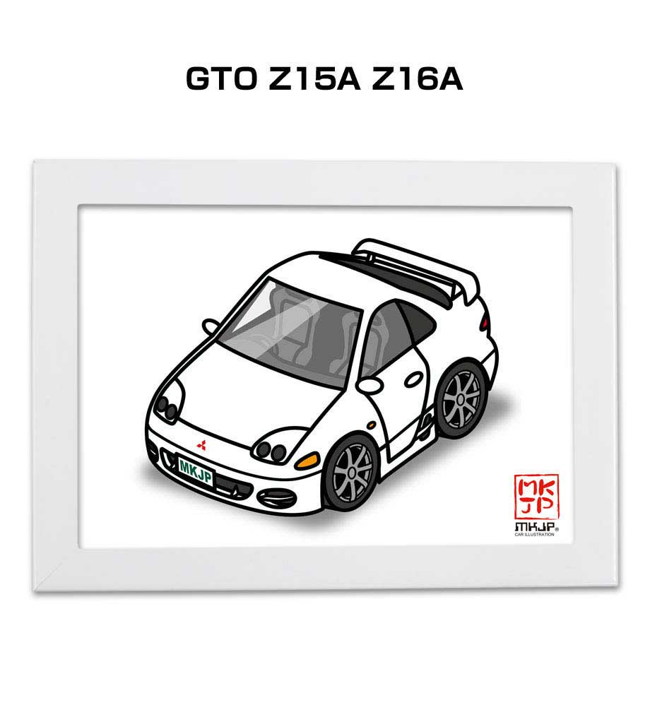 イラストA5 フレーム付き プレゼント 車 納車 祝い 男性 彼氏 メンズ 誕生日 クリスマス ミツビシ GTO Z15A Z16A 送料無料