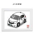 イラストA5 フレーム付き プレゼント 車 納車 祝い 男性 彼氏 メンズ 誕生日 クリスマス ニッサン ノート E12 送料無料