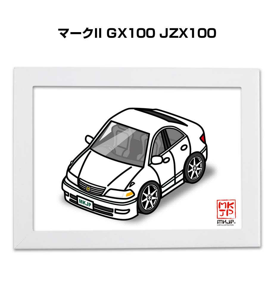 イラストA5 フレーム付き プレゼント 車 納車 祝い 男性 彼氏 メンズ 誕生日 クリスマス トヨタ マークII GX100 JZX100 送料無料