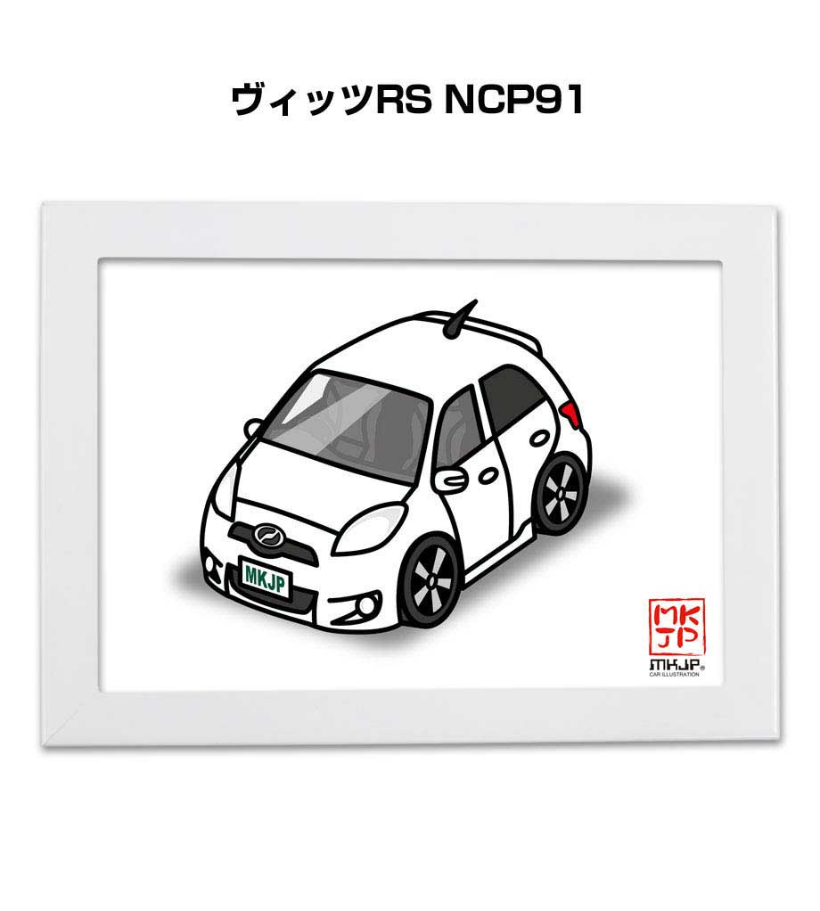 饹A5 ե졼դ ץ쥼  Ǽ ˤ     ꥹޥ ȥ西 åRS NCP91 ̵