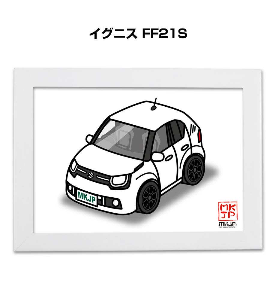 イラストA5 フレーム付き プレゼント 車 納車 祝い 男性 彼氏 メンズ 誕生日 クリスマス スズキ イグニス FF21S 送料無料