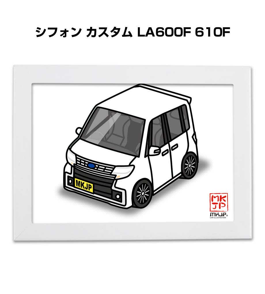 イラストA5 フレーム付き プレゼント 車 納車 祝い 男性 彼氏 メンズ 誕生日 クリスマス スバル シフォン カスタム LA600F 610F 送料無料