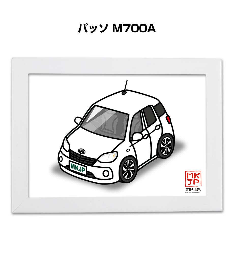 イラストA5 フレーム付き プレゼント 車 納車 祝い 男性 彼氏 メンズ 誕生日 クリスマス トヨタ パッソ M700A 送料無料