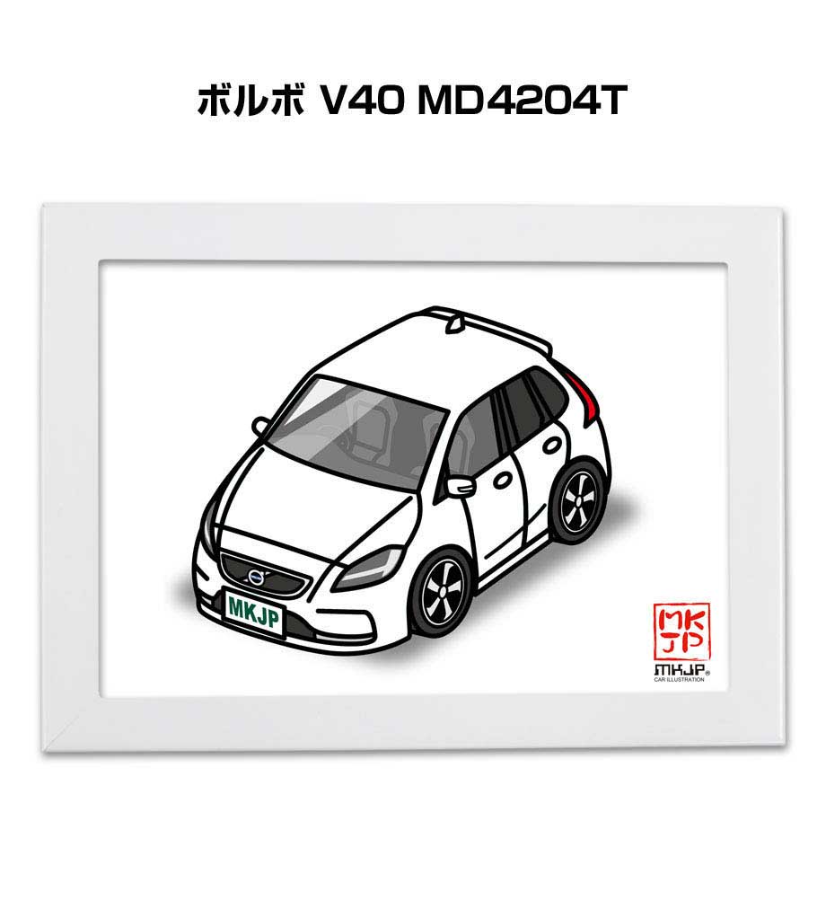 イラストA5 フレーム付き プレゼント 車 納車 祝い 男性 彼氏 メンズ 誕生日 クリスマス 外車 ボルボ V..