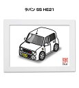 イラストA5 フレーム付き プレゼント 車 納車 祝い 男性 彼氏 メンズ 誕生日 クリスマス スズキ ラパン SS HE21 送料無料