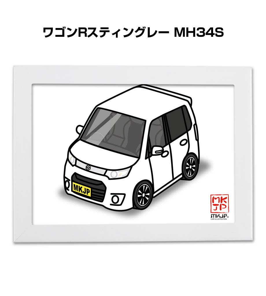 イラストA5 フレーム付き プレゼント 車 納車 祝い 男性 彼氏 メンズ 誕生日 クリスマス スズキ ワゴン..