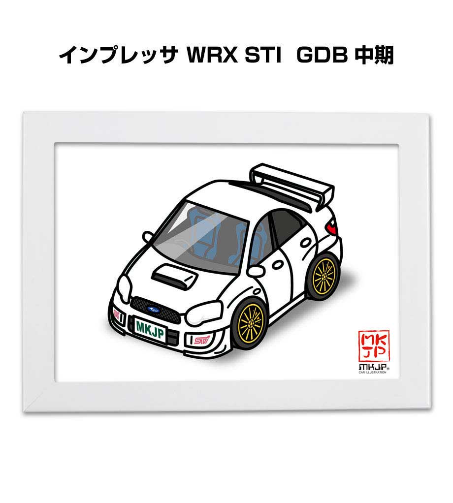 乐天商城 - イラストA5 フレーム付き プレゼント 車 納車 祝い 男性 彼氏 メンズ 誕生日 クリスマス スバル インプレッサ WRX STI GDB 中期 送料無料