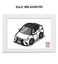 イラストA5 フレーム付き プレゼント 車 納車 祝い 男性 彼氏 メンズ 誕生日 クリスマス トヨタ カムリ WS AXVH70 送料無料