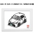 イラストA5 フレーム付き プレゼント 車 納車 祝い 男性 彼氏 メンズ 誕生日 クリスマス トヨタ カローラ スポーツ ZWE211H/NRE210H型 送...
