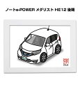 イラストA5 フレーム付き プレゼント 車 納車 祝い 男性 彼氏 メンズ 誕生日 クリスマス ニッサン ノートe-POWER メダリスト HE12 後期 送料...
