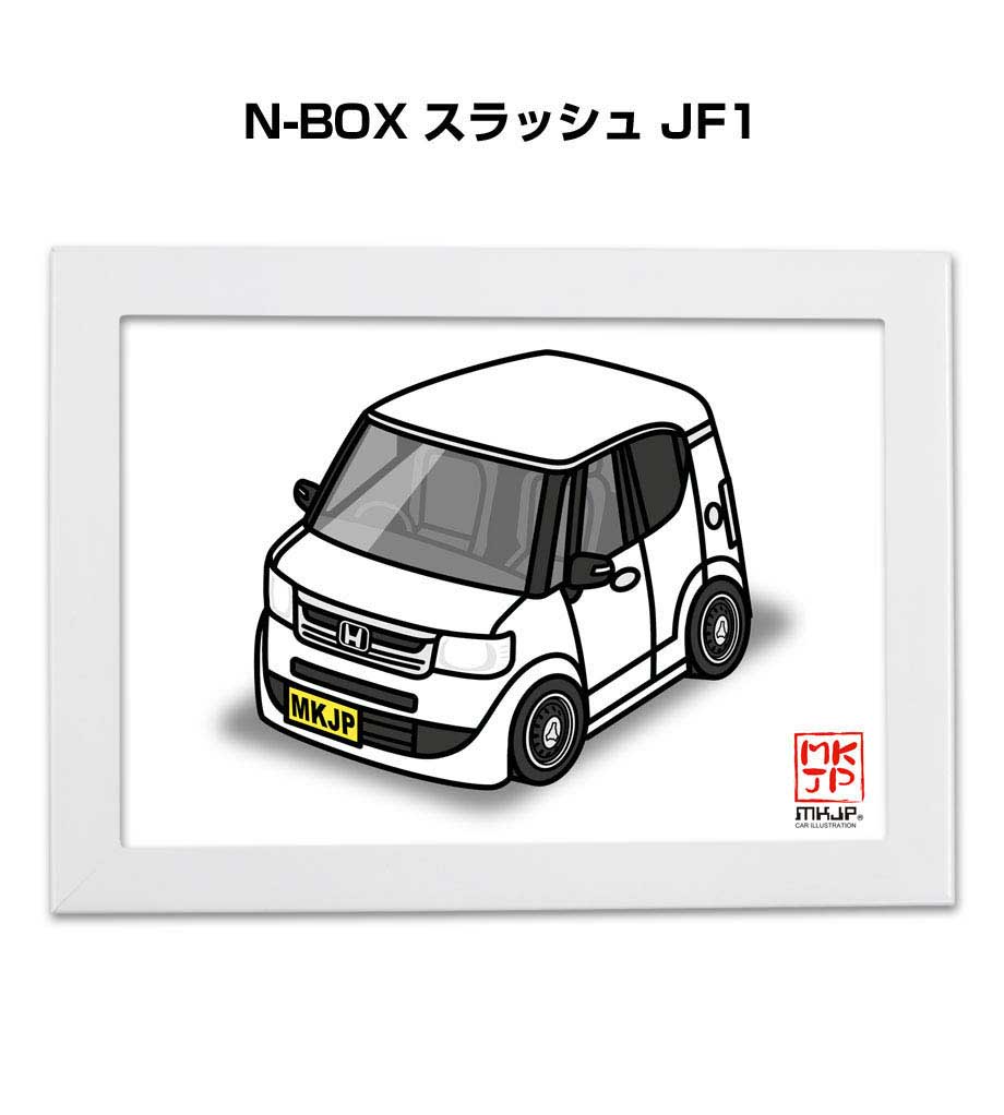 イラストA5 フレーム付き プレゼント 車 納車 祝い 男性 彼氏 メンズ 誕生日 クリスマス ホンダ N-BOX スラッシュ JF1 送料無料