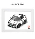 イラストA5 フレーム付き プレゼント 車 納車 祝い 男性 彼氏 メンズ 誕生日 クリスマス ホンダ インサイト ZE4 送料無料
