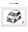 イラストA5 フレーム付き プレゼント 車 納車 祝い 男性 彼氏 メンズ 誕生日 クリスマス ホンダ フリー..