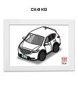 イラストA5 フレーム付き プレゼント 車 納車 祝い 男性 彼氏 メンズ 誕生日 クリスマス マツダ CX-8 KG 送料無料