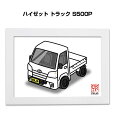 イラストA5 フレーム付き プレゼント 車 納車 祝い 男性 彼氏 メンズ 誕生日 クリスマス ダイハツ ハイゼット トラック S500P 送料無料