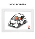 イラストA5 フレーム付き プレゼント 車 納車 祝い 男性 彼氏 メンズ 誕生日 クリスマス ホンダ シビックタイプR EP3 送料無料