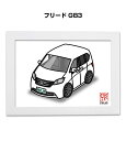 イラストA5 フレーム付き プレゼント 車 納車 祝い 男性 彼氏 メンズ 誕生日 クリスマス ホンダ フリード GB3 送料無料