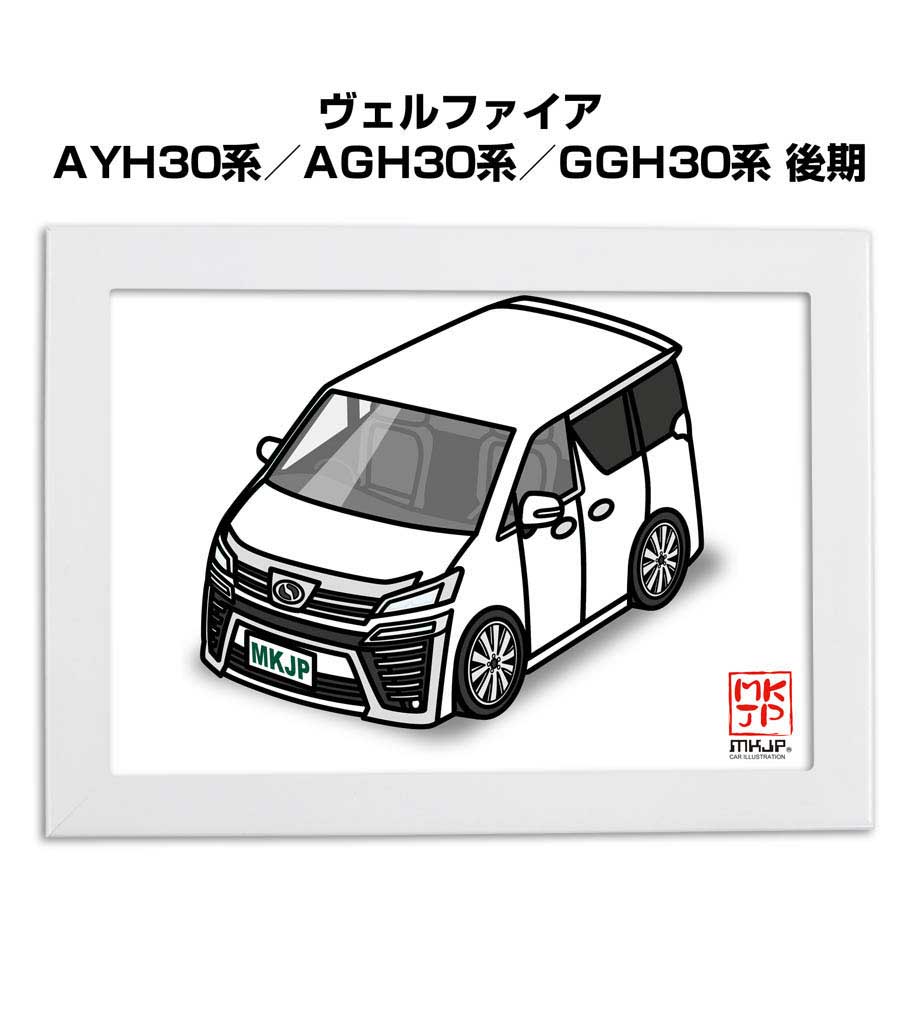 サイズ イラスト寸法：210mm×148mm フレーム寸法：242mm×180mm 材質 イラスト：半光沢紙 フレーム：木製（木端材）20mm幅 透明板：PETシート（0.4mm厚） 裏板・スタンド：MDF 付属品 吊りヒモ 特徴好きな車カ...