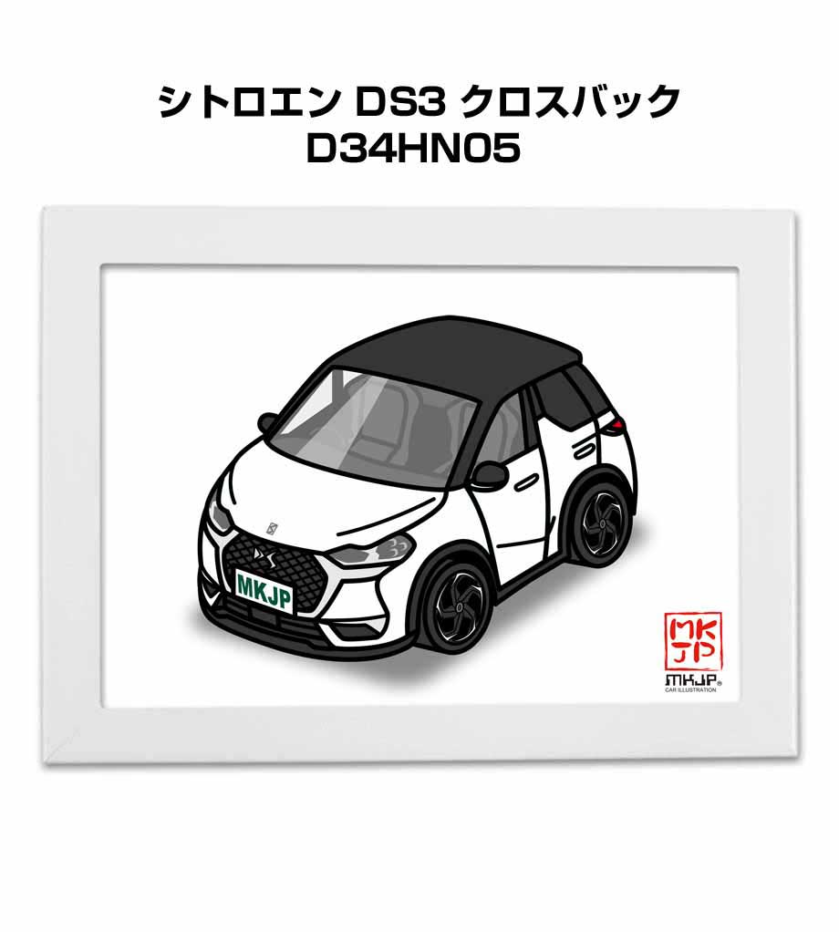 饹A5 ե졼դ ץ쥼  Ǽ ˤ     ꥹޥ  ȥ DS3 Хå D3...