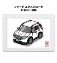 イラストA5 フレーム付き プレゼント 車 納車 祝い 男性 彼氏 メンズ 誕生日 クリスマス 外車 フォード エクスプローラ 1FM5K 前期 送料無料