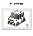 イラストA5 フレーム付き プレゼント 車 納車 祝い 男性 彼氏 メンズ 誕生日 クリスマス スズキ スペーシア MK53S 送料無料