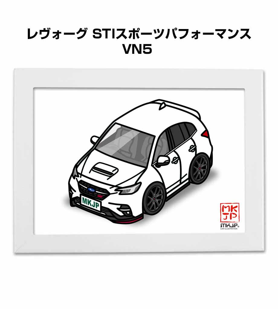 イラストA5 フレーム付き プレゼント 車 納車 祝い 男性 彼氏 メンズ 誕生日 クリスマス スバル レヴォーグ STIスポーツパフォーマンス VN5 送料無...